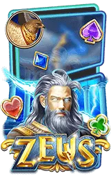 เกมแนะนำ uea8